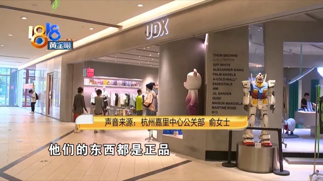 DƬ